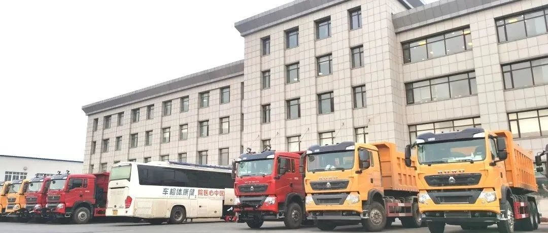 mk体育（中国）|关爱员工,体检关怀送到厂